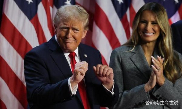 炒股配资开户 专家：特朗普关税战术暴露三重危机 政治表演引质疑